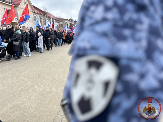 Безопасность более 6000 участников первомайского шествия в Нарьян-Маре обеспечили Росгвардия и полиция