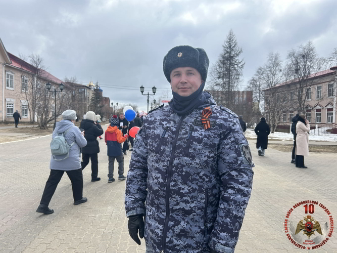 Сотрудники Управления Росгвардии по НАО поддержали акцию «Георгиевская ленточка»