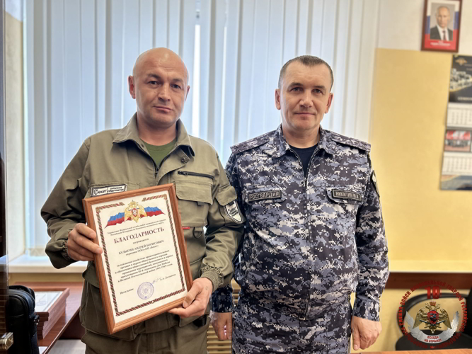 Росгвардия отметила благодарностями частных охранников НАО, дежуривших в День Победы