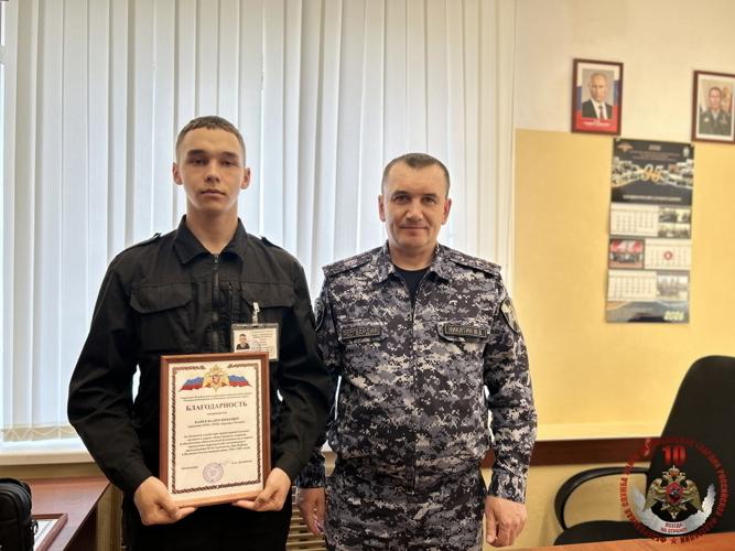 Росгвардия отметила благодарностями частных охранников НАО, дежуривших в День Победы