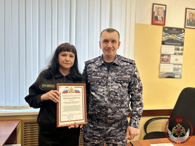 Росгвардия отметила благодарностями частных охранников НАО, дежуривших в День Победы