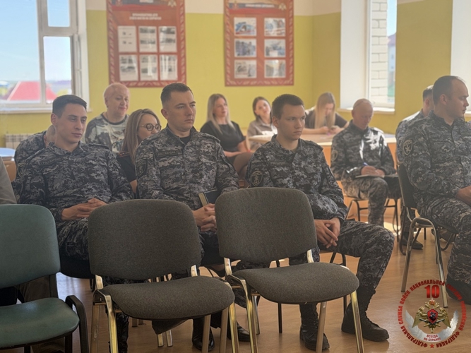 В Нарьян-Маре для сотрудников Росгвардии провели лекцию ко Дню семьи, любви и верности