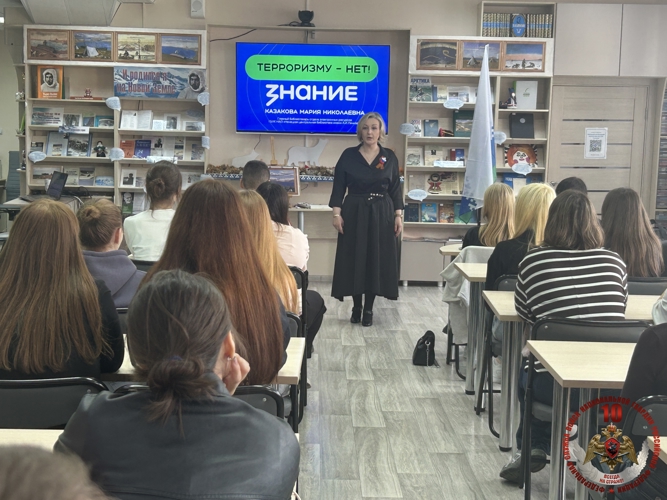 В Нарьян-Маре росгвардейцы провели урок мужества, приуроченный ко Дню солидарности в борьбе с терроризмом
