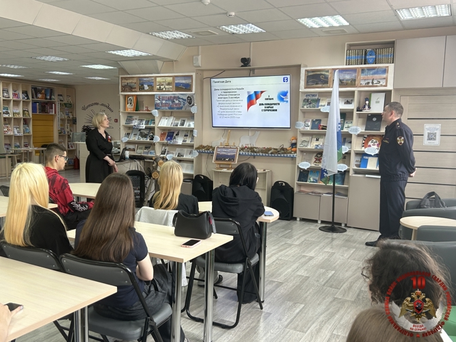 В Нарьян-Маре росгвардейцы провели урок мужества, приуроченный ко Дню солидарности в борьбе с терроризмом