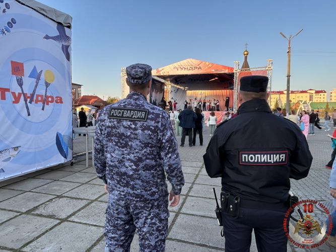 Более 17 тысяч жителей и гостей Нарьян-Мара встретили праздник под охраной Росгвардии и полиции