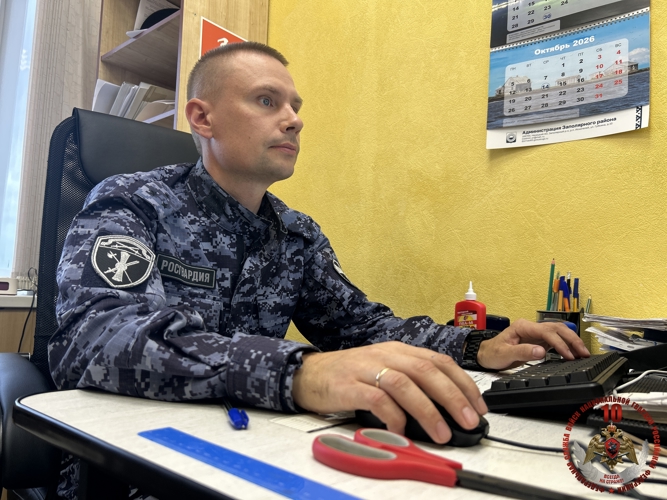 Жителям НАО напомнили правила оборота списанного оружия