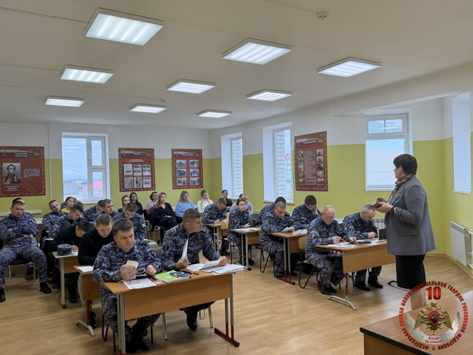 Росгвардейцам Нарьян-Мара рассказали о финансовой грамотности